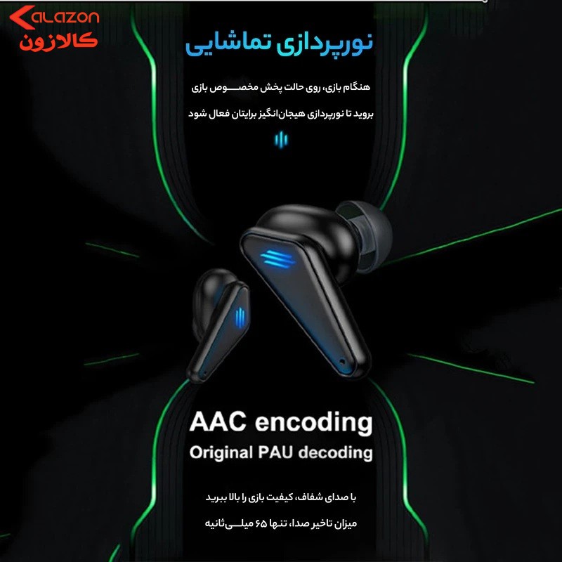 هدفون بلوتوثی دوپریم مدل k55 pro+ 2025