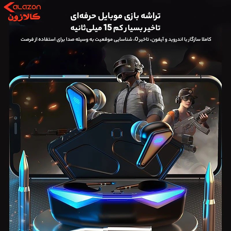هدفون بلوتوثی دوپریم مدل k55 pro+ 2025