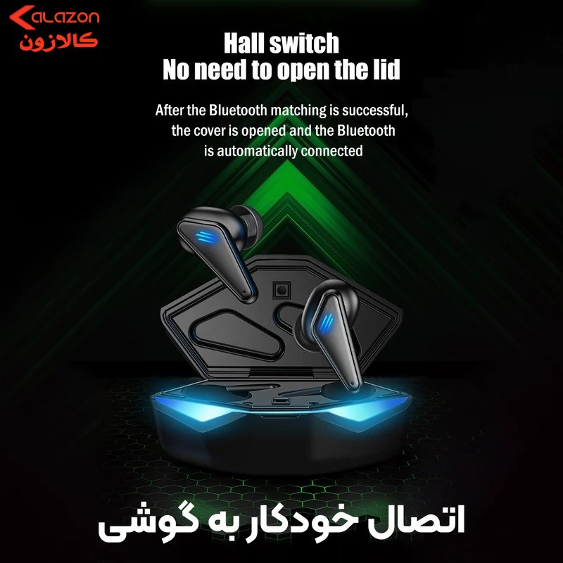 هدفون بلوتوثی دوپریم مدل k55 pro+ 2025