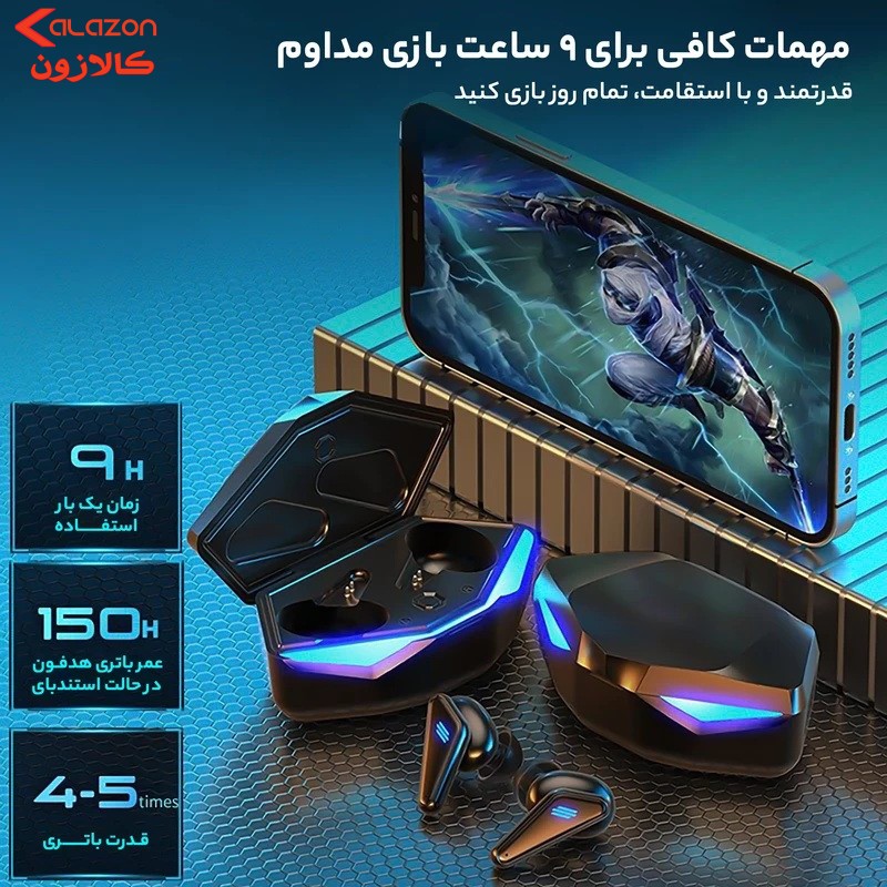 هدفون بلوتوثی دوپریم مدل k55 pro+ 2025