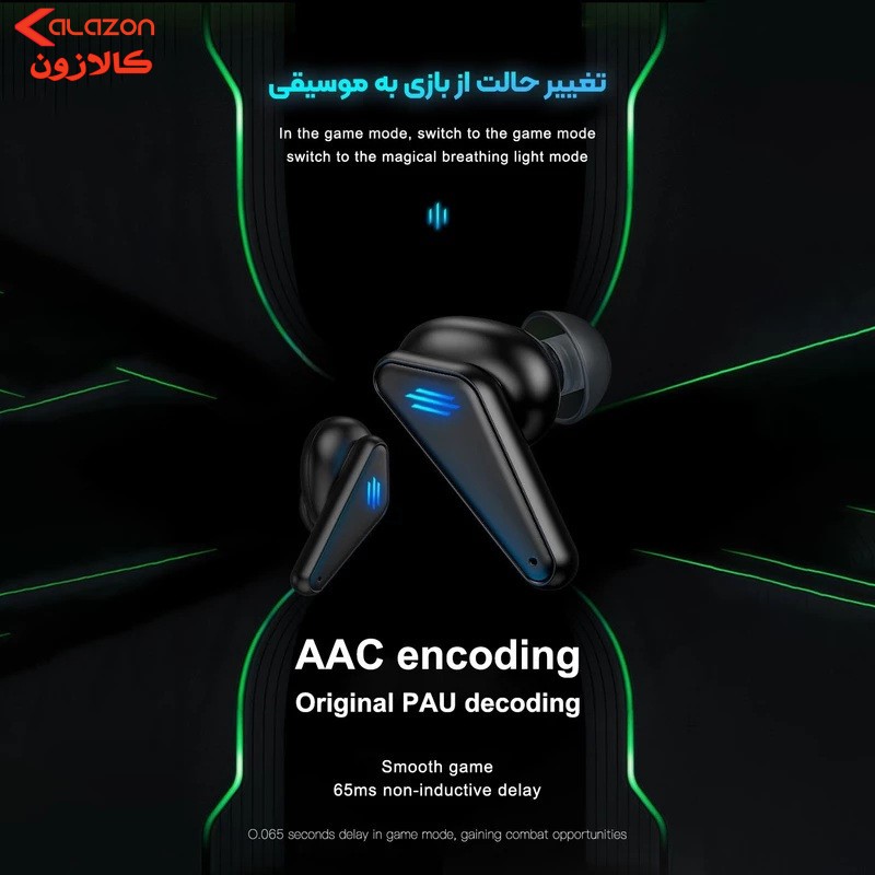 هدفون بلوتوثی دوپریم مدل k55 pro+ 2025