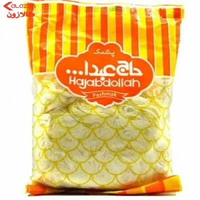 حاج عبدالله پشمک زعفرانی(180گ)