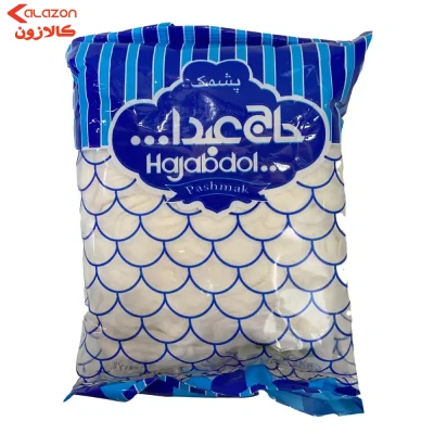 پشمک وانیلی حاج عبدالله 175 گرم