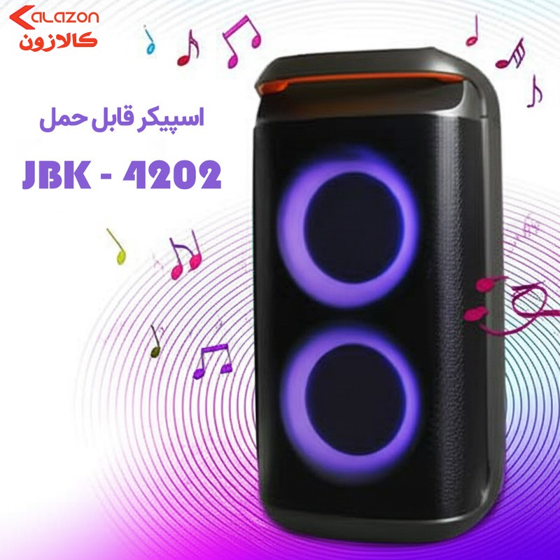 اسپیکر بلوتوثی پارتی باکس مدل JBK - 4202