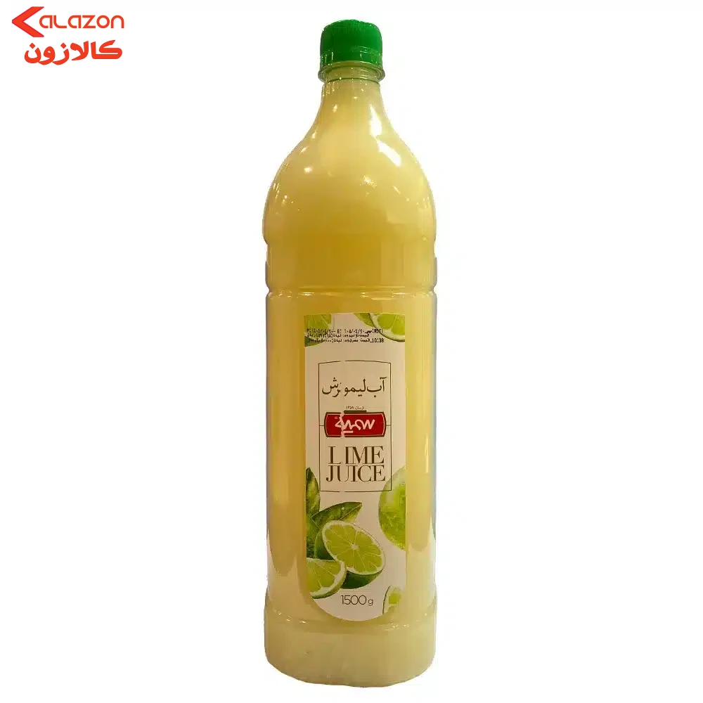 آبلیمو سمیه 1.5 لیتری