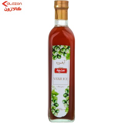 آبغوره بدون نمک سمیه