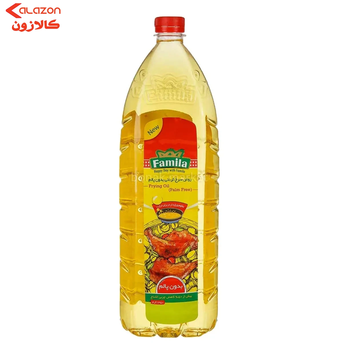 روغن مایع سرخ کردنی   810 گرمی فامیلا