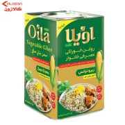 روغن جامد ذرت اویلا - 5 کیلوگرم