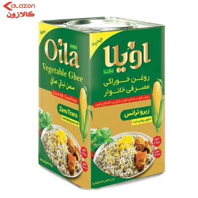 روغن جامد ذرت اویلا - 5 کیلوگرم