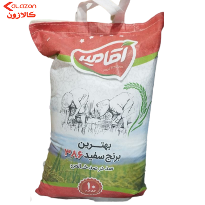 برنج پاکستانی آقا میر 386