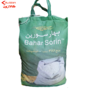 برنج پاکستانی بهار سورین 386