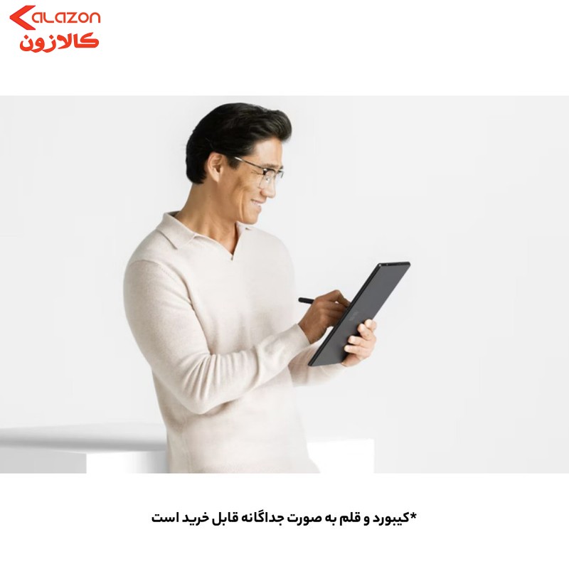 تبلت 13 اینچی مایکروسافت مدل Surface Pro 10-Core Ultra 5 135U ظرفیت 256 گیگابایت و رم 8 گیگابایت