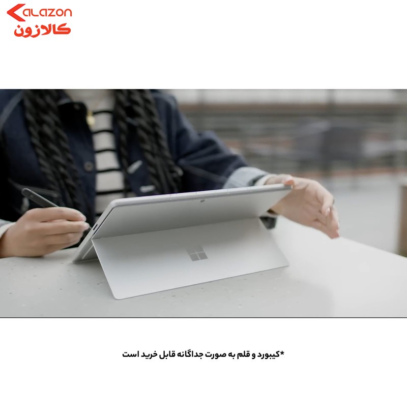 تبلت 13 اینچی مایکروسافت مدل Surface Pro 10-Core Ultra 5 135U ظرفیت 256 گیگابایت و رم 8 گیگابایت