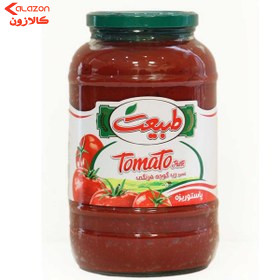 رب گوجه فرنگی شیشه طراوت رب گوجه فرنگی شیشه طراوت