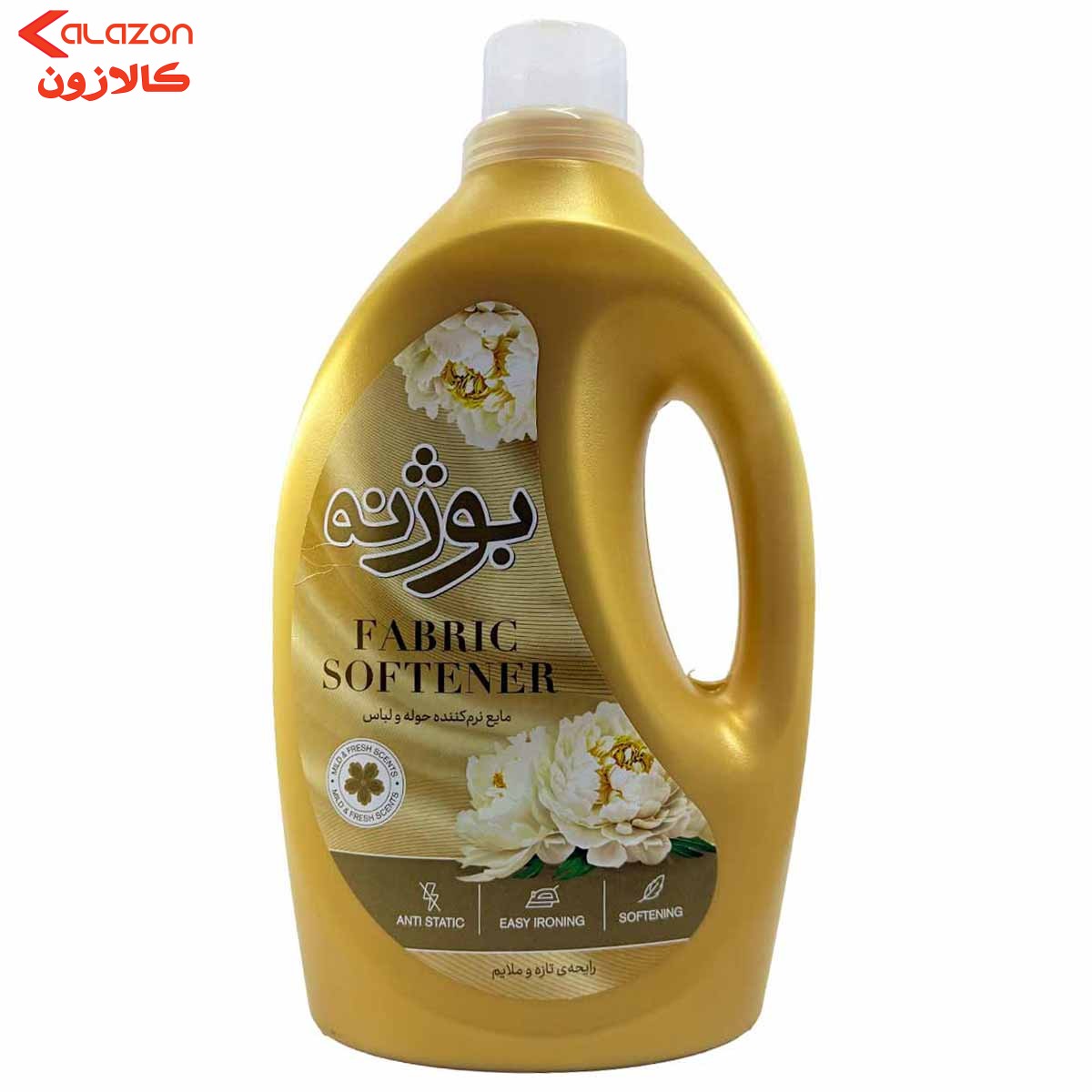 مایع نرم کننده ی حوله و لباس طلایی بوژنه 2400 گرم
