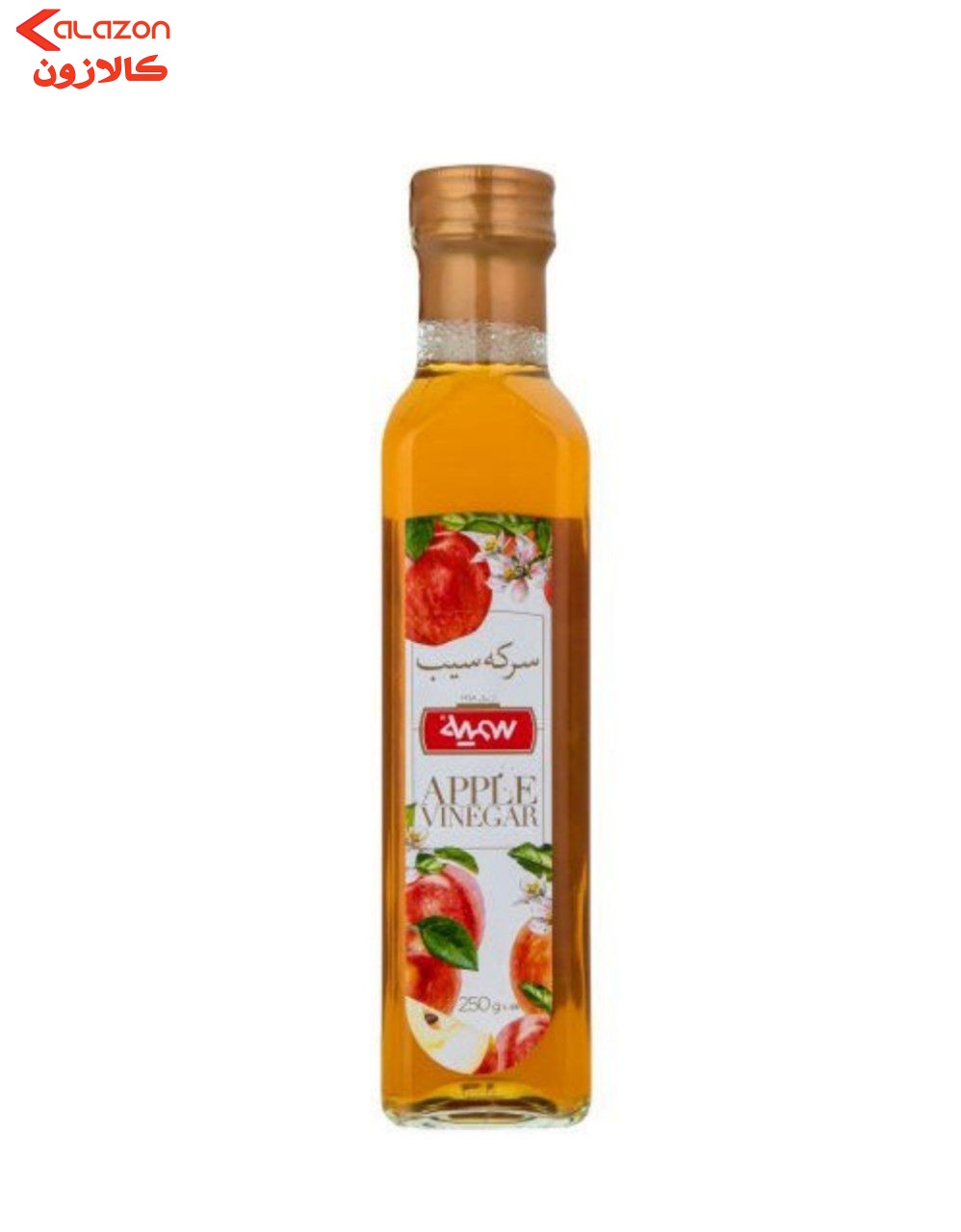 سرکه سیب سمیه