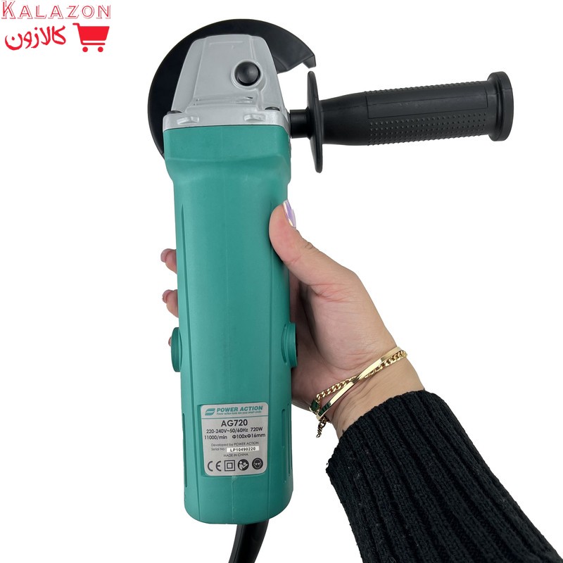 مینی فرز پاور اکشن مدل AG 720