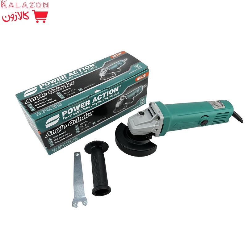 مینی فرز پاور اکشن مدل AG 720