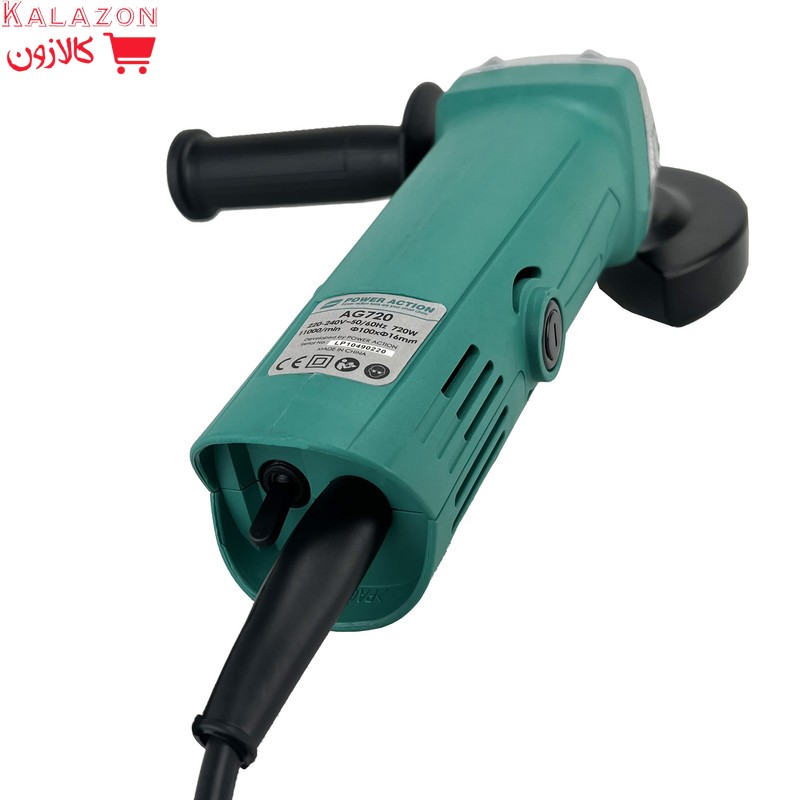 مینی فرز پاور اکشن مدل AG 720