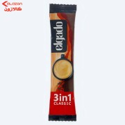 کافی میکس 1×3 الگادو
