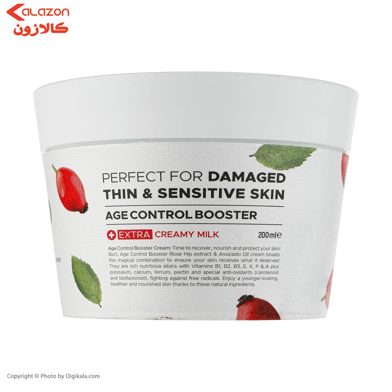 کرم مرطوب کننده بیول مدل Rose Hip حجم 200 میلی لیتر