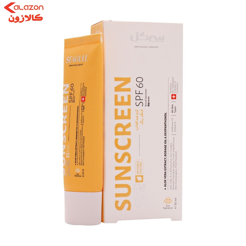 کرم ضد آفتاب بدون رنگ سی گل SPF 60 مدل 314 ‌مناسب برای انواع پوست حجم 50 میلی‌لیتر