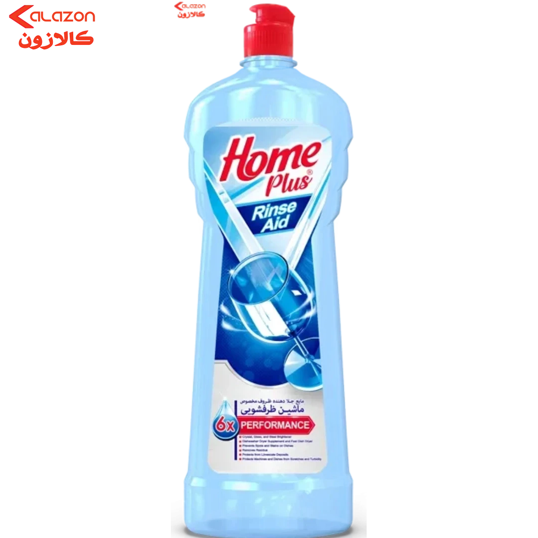 مایع جلادهنده ظروف هوم پلاس