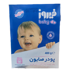 پودر صابون ماشین لباسشویی فیروز