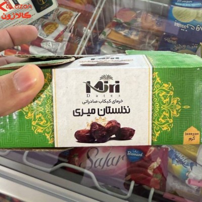 خرمای کبکاب صادراتی