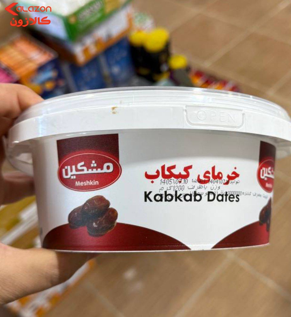 خرمای کبکاب مشکین