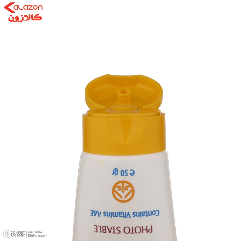 کرم ضدآفتاب بی‌رنگ آردن مدل SPF25 مناسب انواع پوست وزن 50 گرم