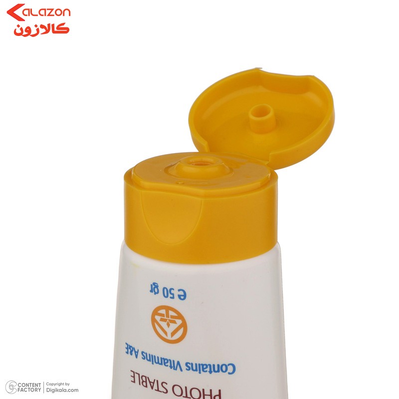 کرم ضدآفتاب بی‌رنگ آردن مدل SPF25 مناسب انواع پوست وزن 50 گرم