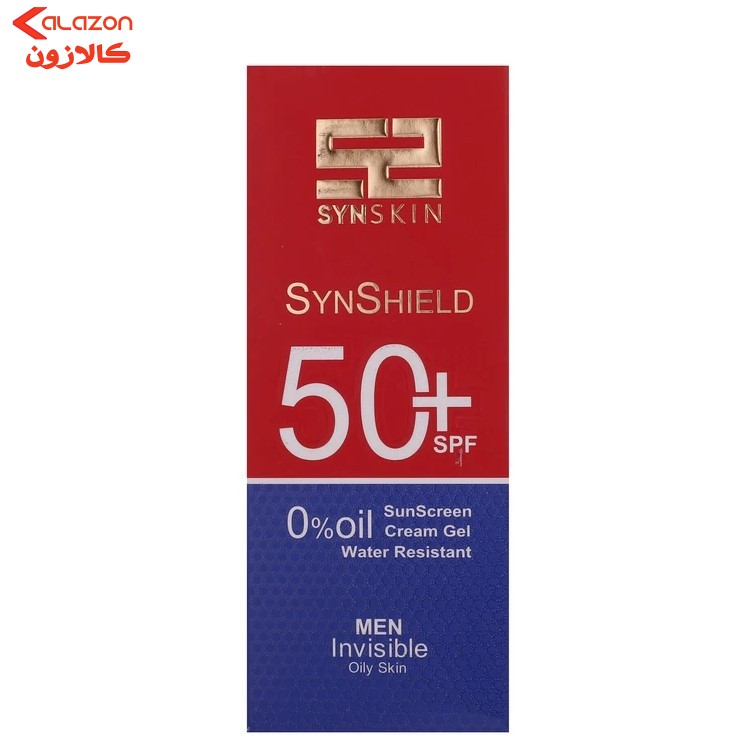 کرم ضد آفتاب بدون رنگ ساین اسکین SPF50 مدل 01 مناسب پوست های چرب وزن 50 گرم