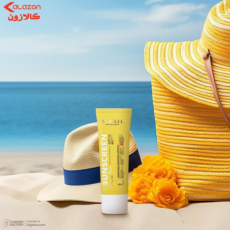 کرم ضدآفتاب آقایان سی گل مدل SPF55، حجم 50 میلی‌لیتر