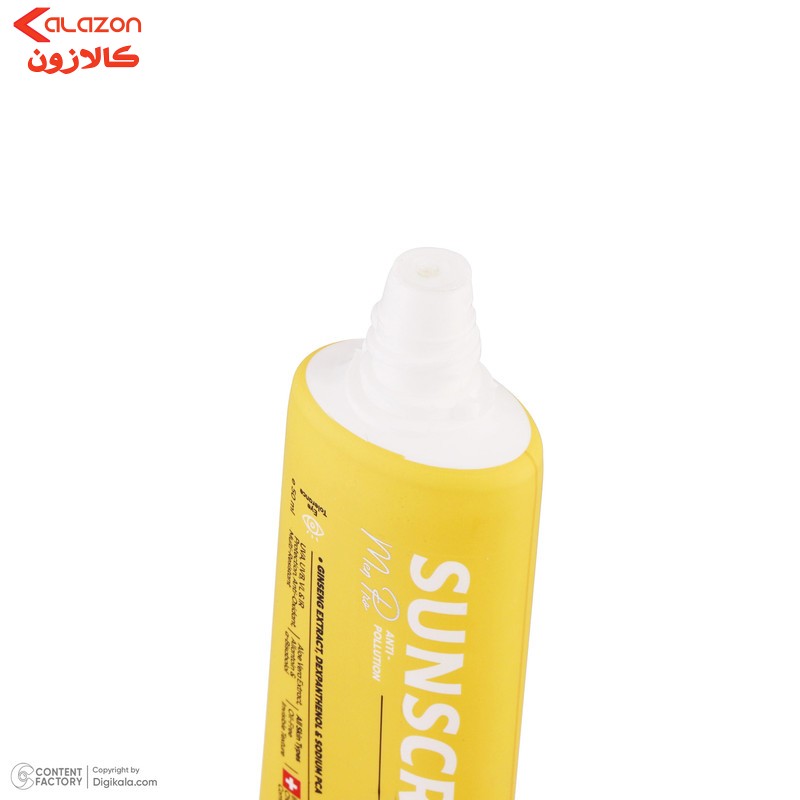 کرم ضدآفتاب آقایان سی گل مدل SPF55، حجم 50 میلی‌لیتر