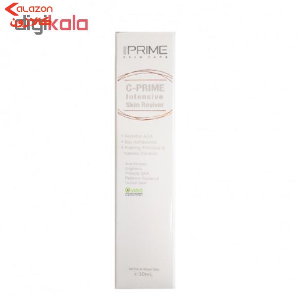ژل بازسازی کننده پرایم مدل C-Prime Intensive حجم 30 میلی لیتر1961713