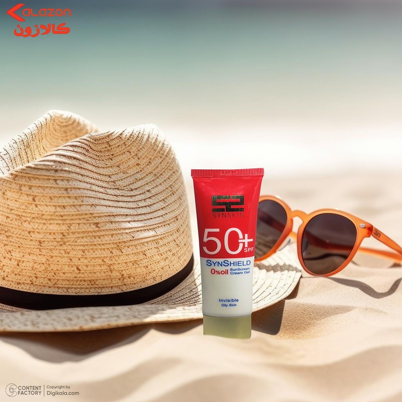 کرم ژل ضدآفتاب ساین اسکین مدل SPF50، مناسب پوست‌های چرب، حجم 50 میلی‌لیتر