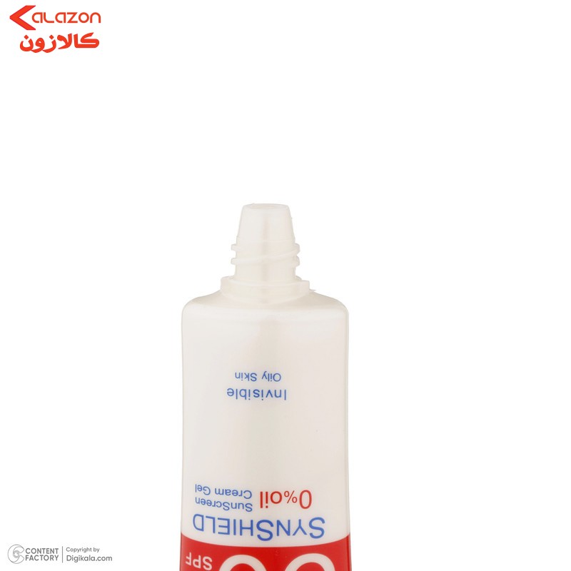 کرم ژل ضدآفتاب ساین اسکین مدل SPF50، مناسب پوست‌های چرب، حجم 50 میلی‌لیتر