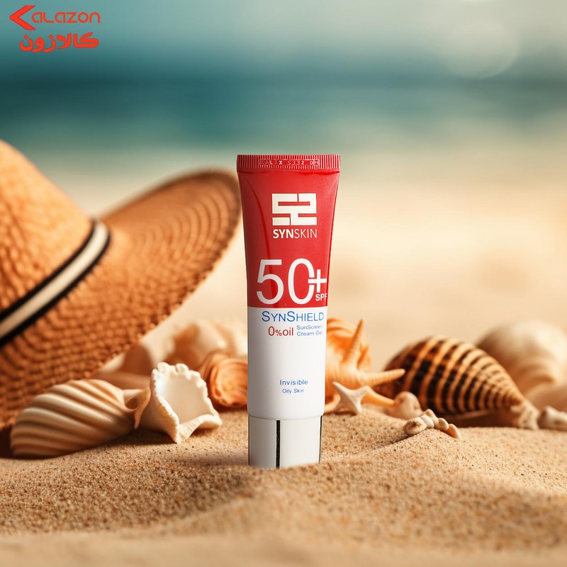 کرم ژل ضدآفتاب ساین اسکین مدل SPF50، مناسب پوست‌های چرب، حجم 50 میلی‌لیتر