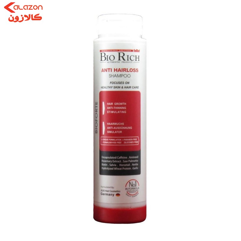 شامپو تقویت‌کننده و ضد ریزش مو بایوریچ مدل ANTI HAIR LOSS حجم 250 میلی‌لیتر