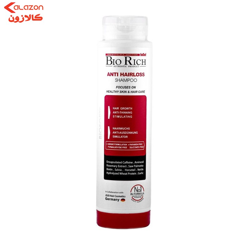 شامپو تقویت‌کننده و ضد ریزش مو بایوریچ مدل ANTI HAIR LOSS حجم 250 میلی‌لیتر
