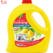 مایع ظرفشویی لیمویی گلرنگ 3.5کیلوگرم