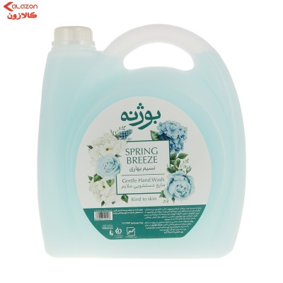 مایع دستشویی بوژنه نسیم بهاری 3500گرم