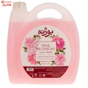 مایع دستشویی بوژنه شکوفه صورتی 3500گرم