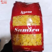 ماکارونی فرمی ساده سمیرا 500گرمی