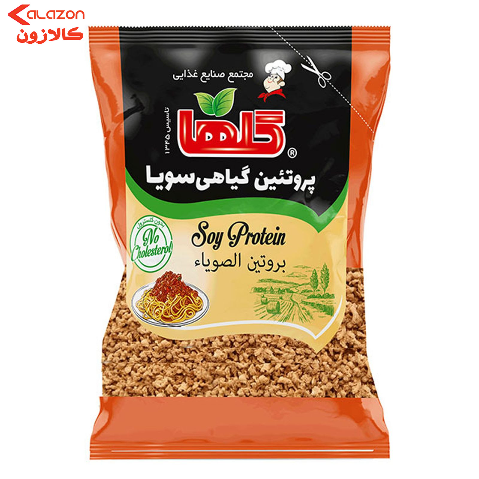 پروتئین سویا ریز دانه مویا