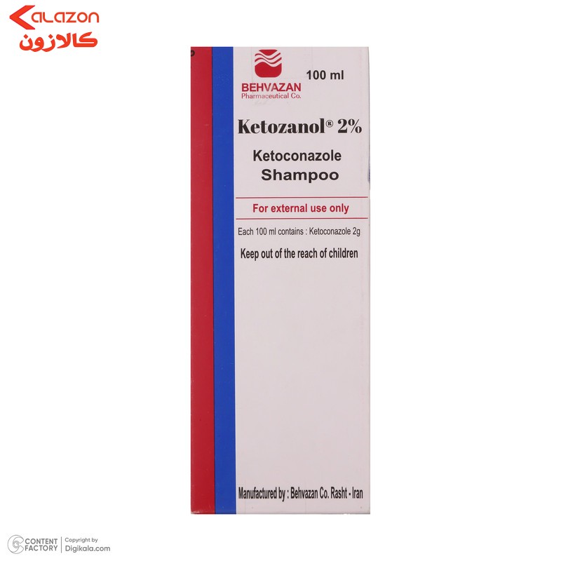 شامپو ضد قارچ حاوی کتوکونازول 2 درصد بهوزان 100 میلی لیتر