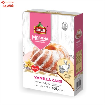 پودر کیک وانیلی نیمه اماده مسما