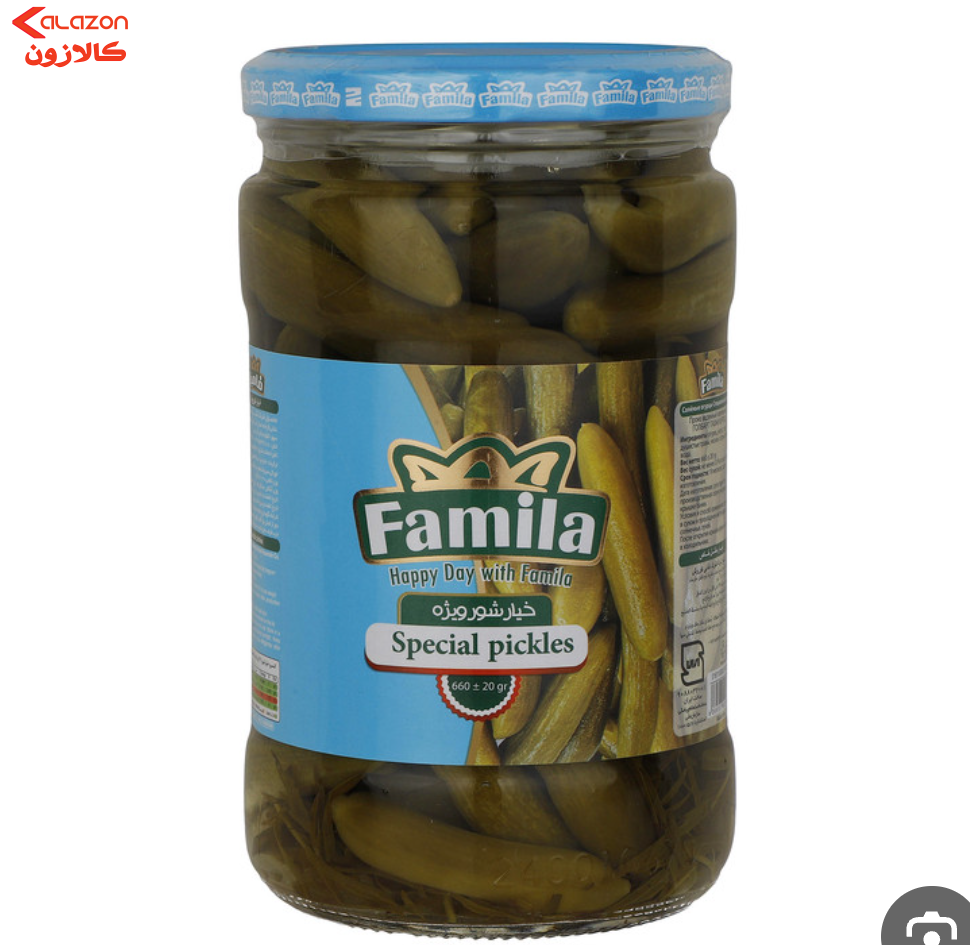 خیارشور ممتاز فامیلا