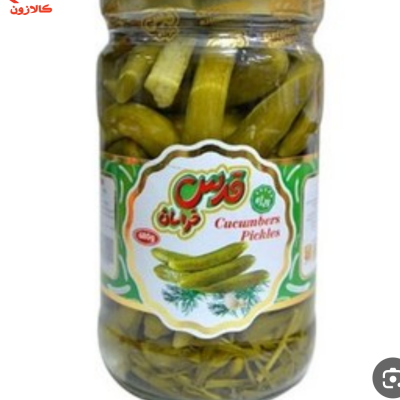 خیارشور قدس